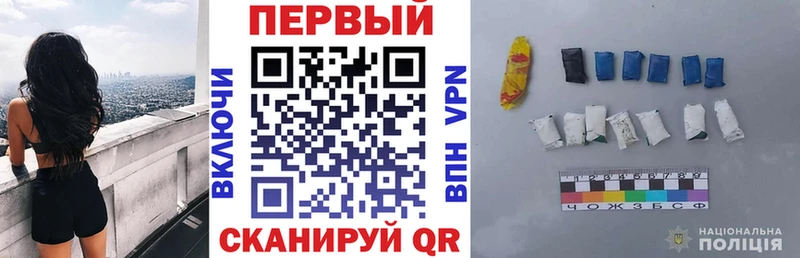Амфетамин 97%  сколько стоит  площадка клад  Яровое 