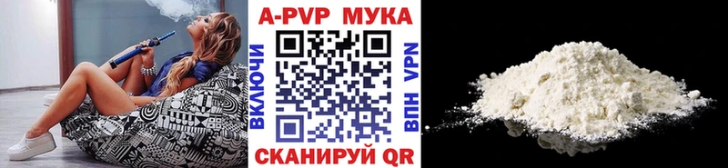 A PVP СК omg зеркало Яровое
