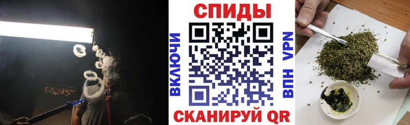 БУТИРАТ бутик  как найти закладки  Яровое 