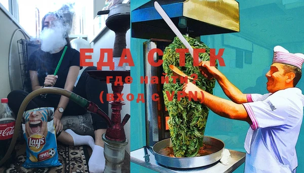 твердый Алзамай