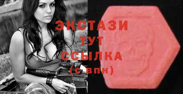 твердый Алзамай