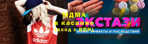 spice Покачи
