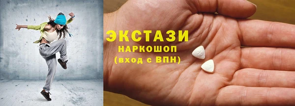 дурь Алексин