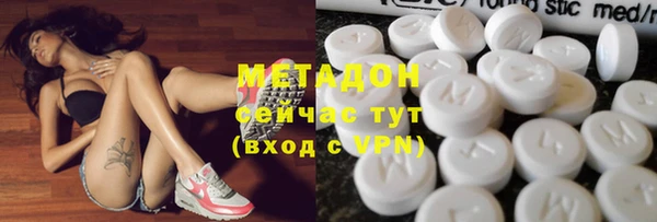 дурь Алексин