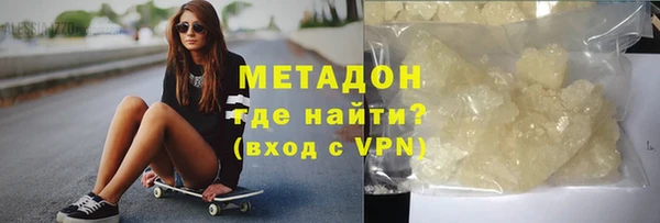 твердый Алзамай