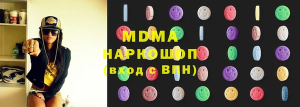 дурь Алексин