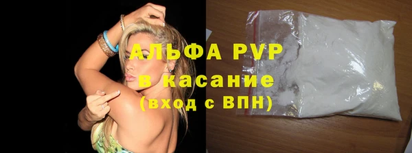 твердый Алзамай
