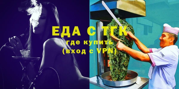 твердый Алзамай