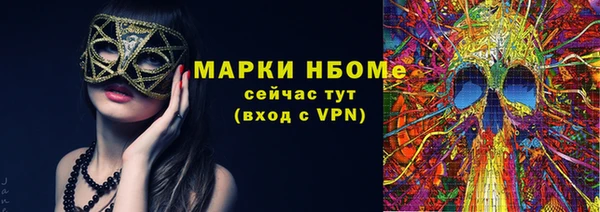 дурь Алексин