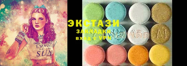 дурь Алексин