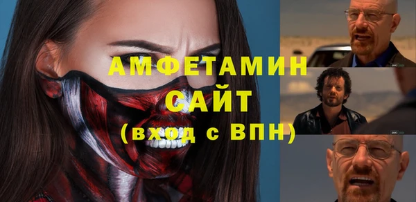 твердый Алзамай